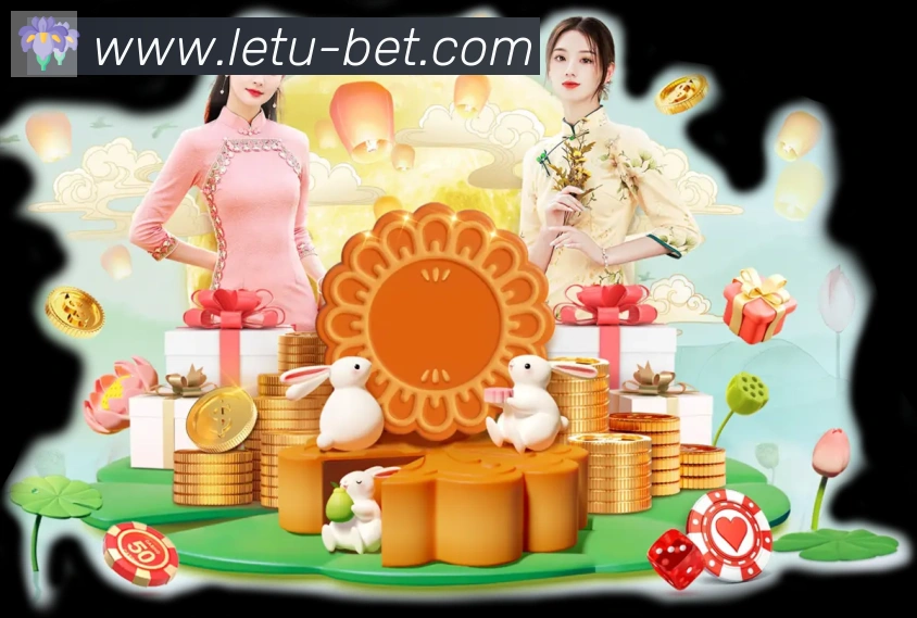 乐途棋牌官网发展历程